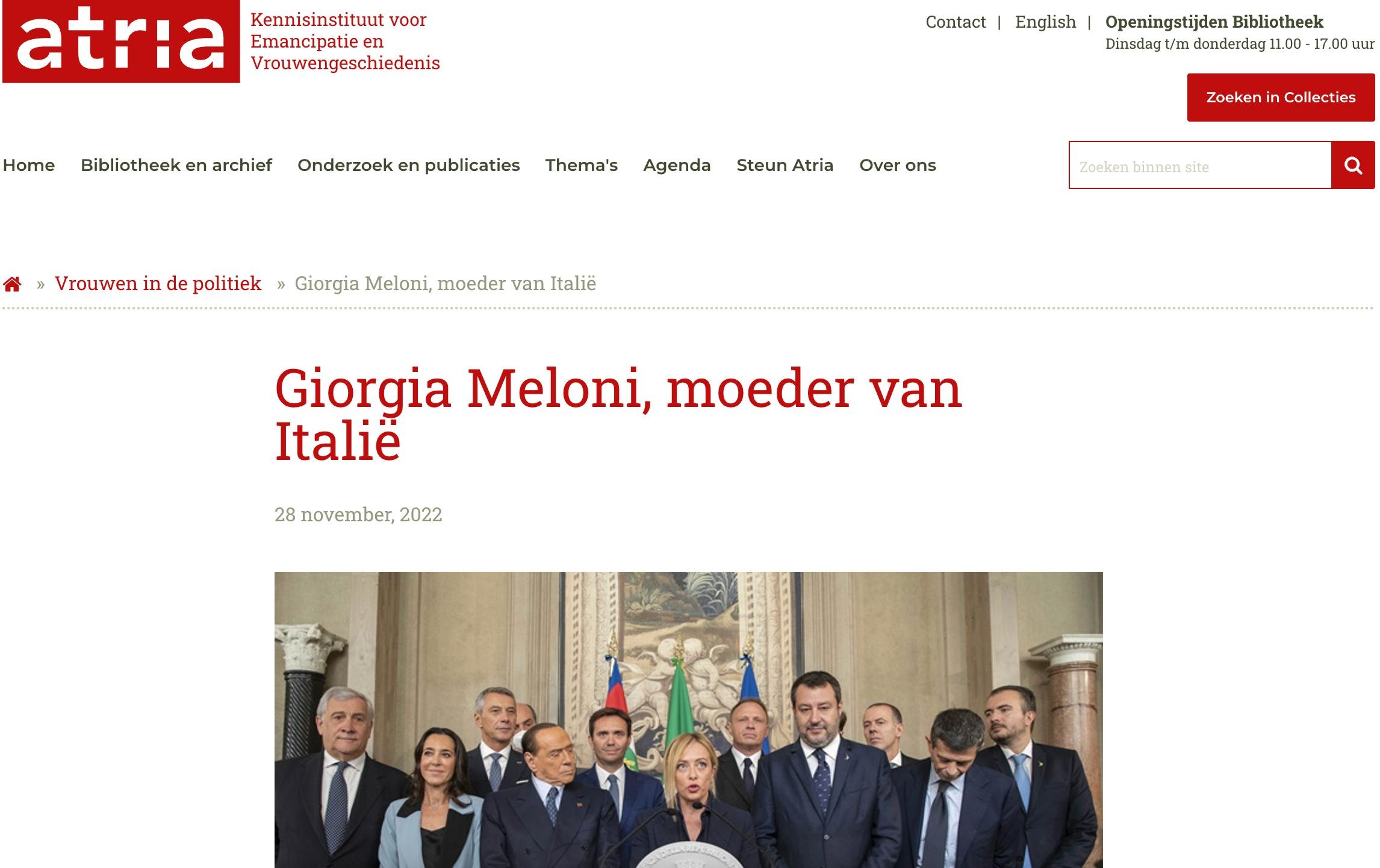 Image of the blog as it appears on the Atria website